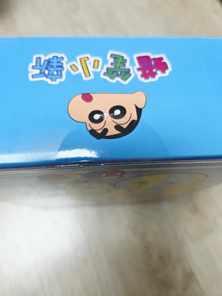 thumbnail-2